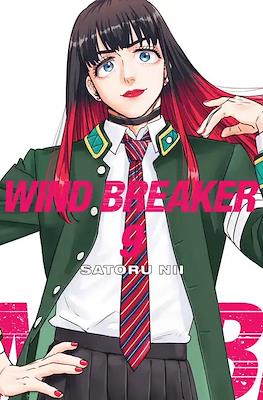 Wind Breaker #9