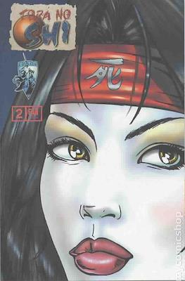 Tora No Shi Fan Edition (Shi Blood of Saints) #2