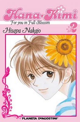 Hana-Kimi. For you in Full Blossom #2