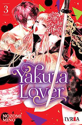 Yakuza Lover (Rústica con sobrecubierta) #3