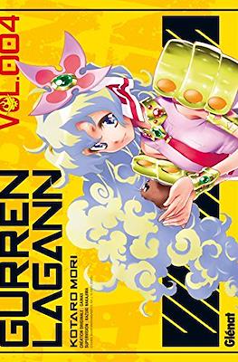 Gurren Lagann #4