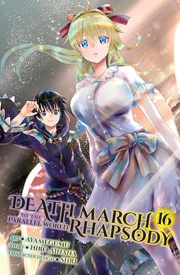 Death March to the Parallel World Rhapsody #16
