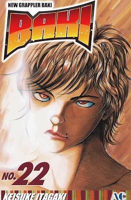 New Grappler Baki #22