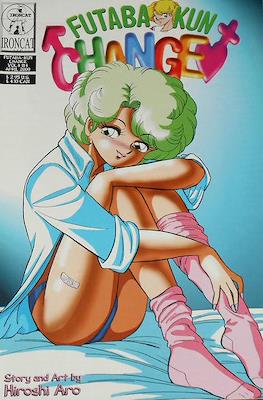 Futaba-kun Change Vol. 4 #4