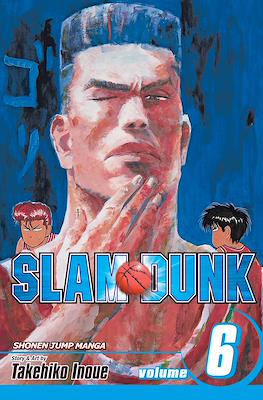 Slam Dunk #6