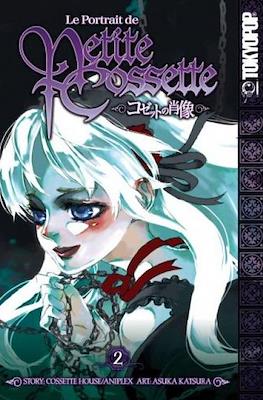 Le Portrait de Petite Cossette #2