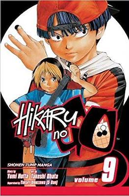 Hikaru no Go #9