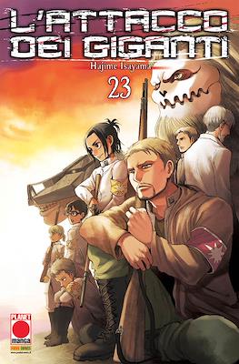 Generation Manga #23
