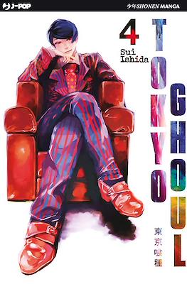 Tokyo Ghoul (Brossurato) #4
