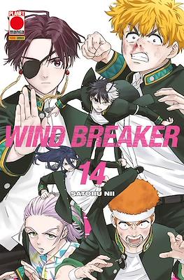 Wind Breaker #14