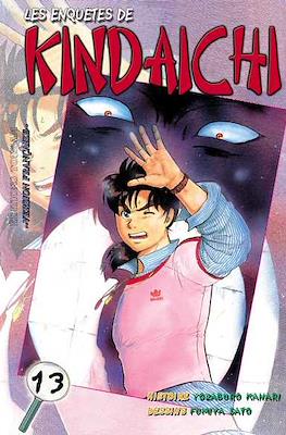 Les enquêtes de Kindaichi #13