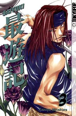 Saiyuki #3