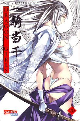 Dragon Girls #20