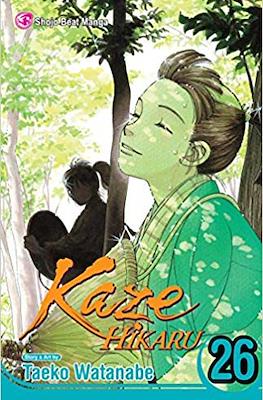 Kaze Hikaru #26