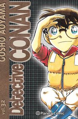 Detective Conan (Rústica 360 pp) #32