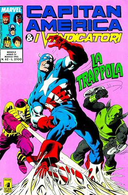 Capitan America & I Vendicatori #62