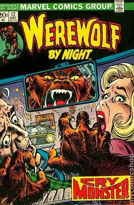 Werewolf by Night Vol. 1 (1972-1977) #12