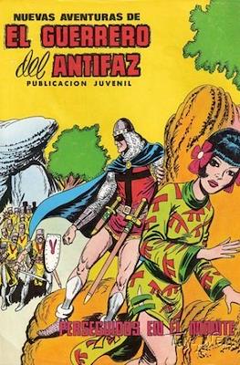 Nuevas aventuras de El Guerrero del Antifaz (Grapa) #79