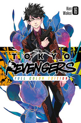 Tokyo Revengers. Full Color Edition #16