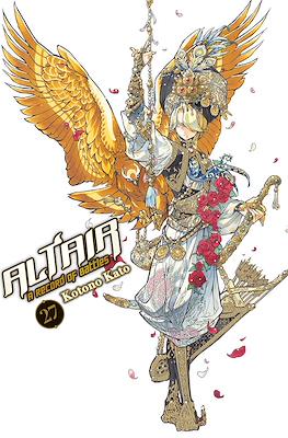 Altair: A Record of Battles #27