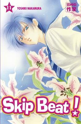 Skip Beat! (Broché) #11