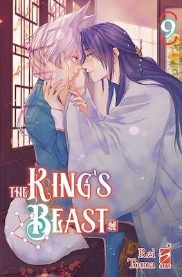 The King's Beast #9