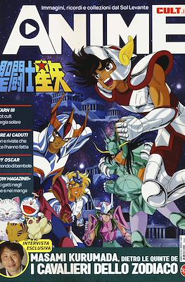 Anime Cult #4