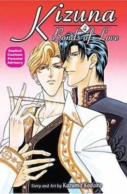 Kizuna: Bonds of Love #4