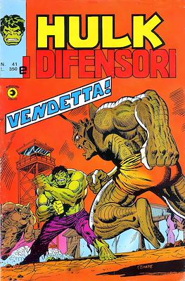 Hulk e I Difensori #41
