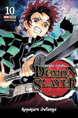 Demon Slayer: Kimetsu no Yaiba (Rústica con sobrecubierta) #10