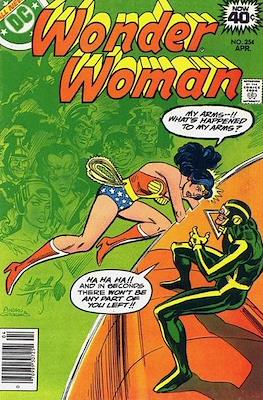 Wonder Woman Vol. 1 (1942-1986; 2020-2023) #254