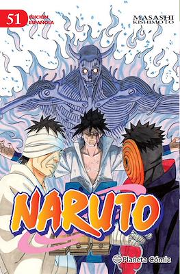 Naruto (Rústica) #51