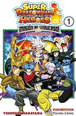 Super Dragon Ball Heroes Universe Mission (Rústica) #1