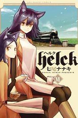 Helck ヘ ル ク #6
