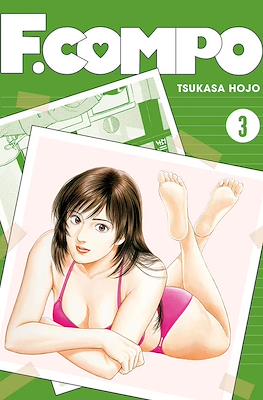 Family Compo/F. compo - Perfect Edition #3