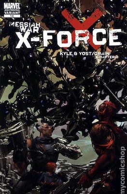X-Force Vol. 3 (2008-2011 Variant Cover) #14.1
