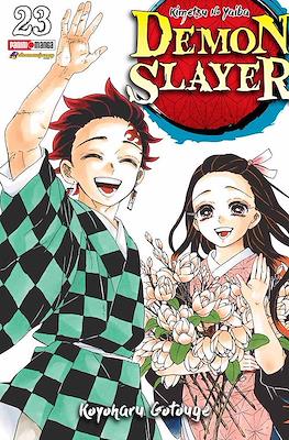 Demon Slayer: Kimetsu no Yaiba (Rústica con sobrecubierta) #23