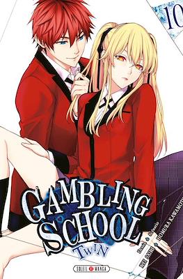 Gambling School Twin #10