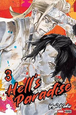 Hell's Paradise (Rústica con sobrecubierta) #3