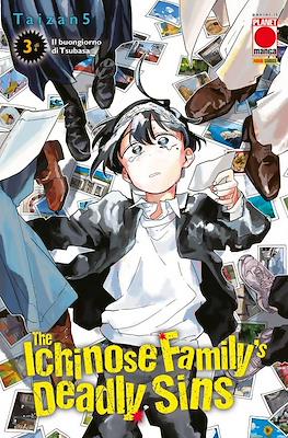 The Ichinose Family's Deadly Sins #3