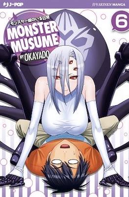 Monster Musume #6
