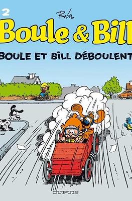 Boule & Bill (Cartonné) #2