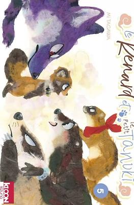 Le Renard et le Petit Tanuki #5