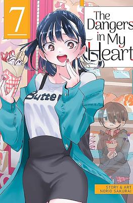 The Dangers In My Heart (Softcover) #7