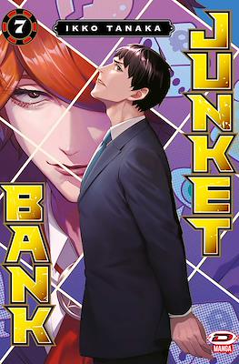 Junket Bank #7