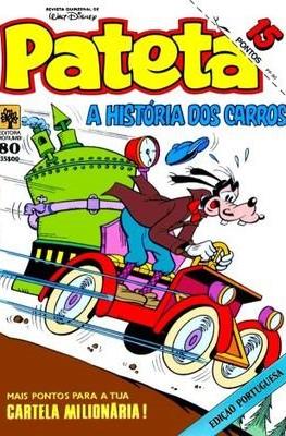 Pateta #80