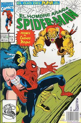 Spider-Man Vol. 1 (1995-1996) #13