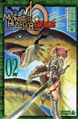 Monster Hunter Orage モンスターハンター　オラージュ #2