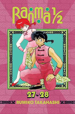 Ranma ½ #14
