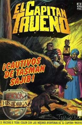 El Capitán Trueno. Edición Histórica (Grapa 36 pp) #81